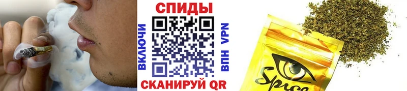 БУТИРАТ 99%  Купить где  Владивосток 