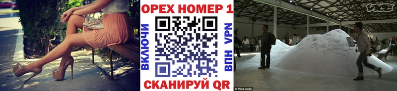 Купить  Владивосток  Cocaine Боливия 