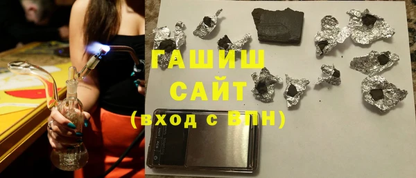 дистиллят марихуана Кинешма