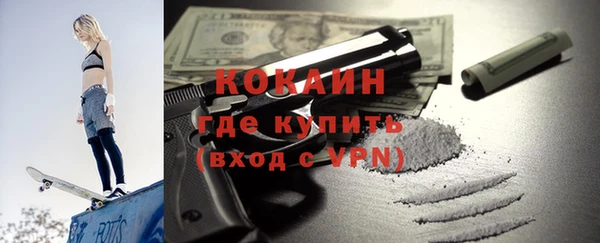 винт Киреевск