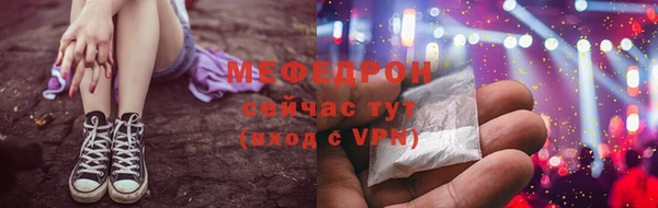 дистиллят марихуана Кинешма