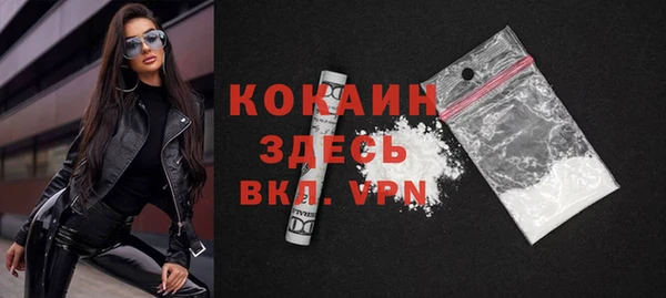 дистиллят марихуана Кинешма