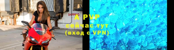 винт Киреевск