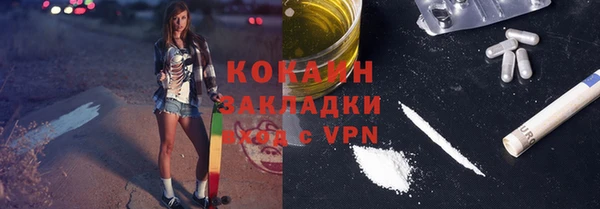 винт Киреевск