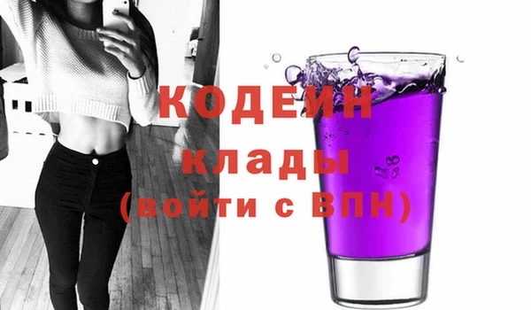 винт Киреевск