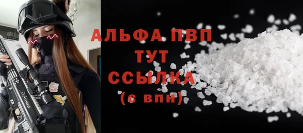 винт Киренск