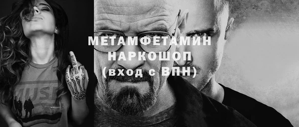 винт Киренск