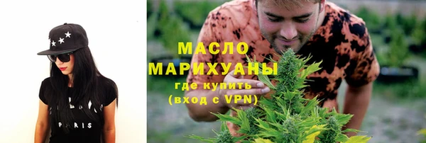 винт Киреевск