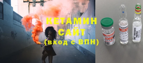 марки lsd Козельск
