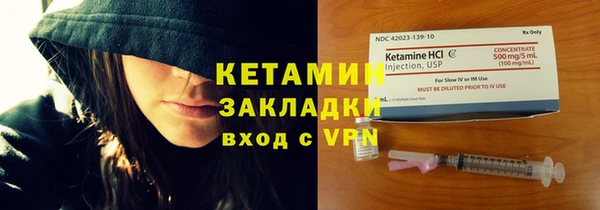 винт Киреевск