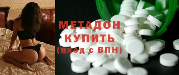 прущая мука Кодинск