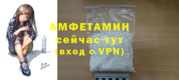 дистиллят марихуана Кинешма