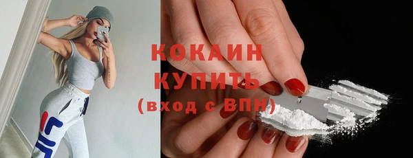винт Киренск