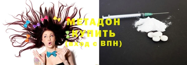 винт Киреевск