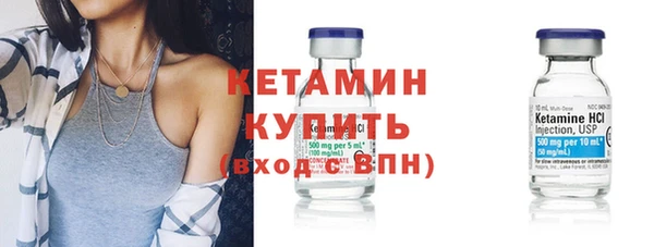 винт Киреевск