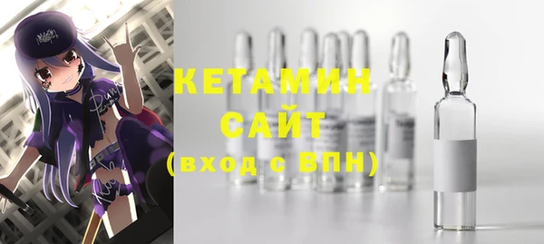 винт Киренск