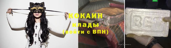 дистиллят марихуана Кинешма