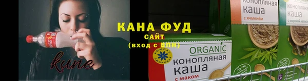 винт Киренск