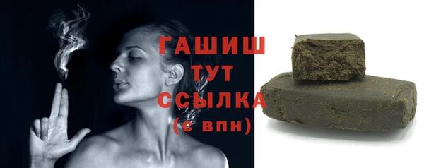 винт Киреевск