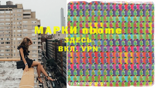 винт Киреевск