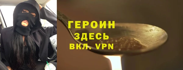 винт Киренск