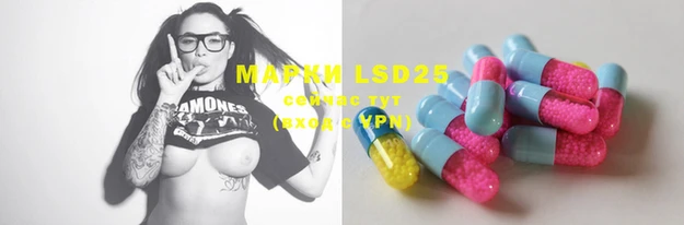 дистиллят марихуана Кинешма