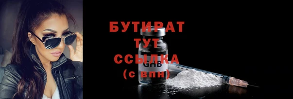 винт Киренск