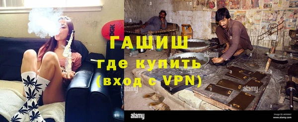 винт Киреевск