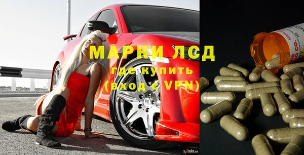 винт Киренск