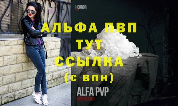 дистиллят марихуана Кинешма