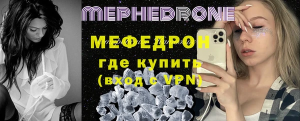 винт Киреевск
