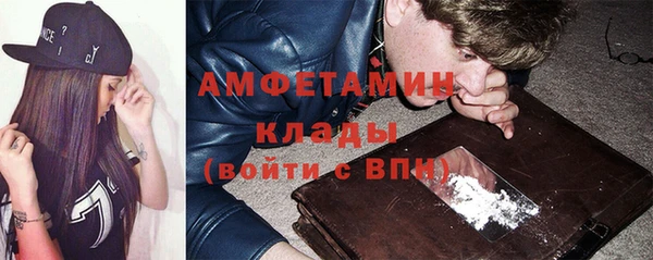 винт Киренск