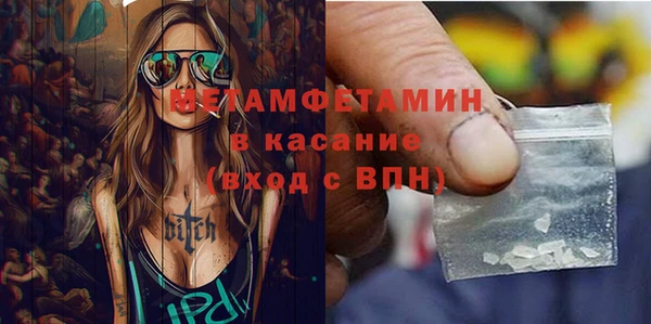 винт Киренск