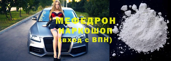 винт Киреевск