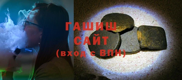 дистиллят марихуана Кинешма
