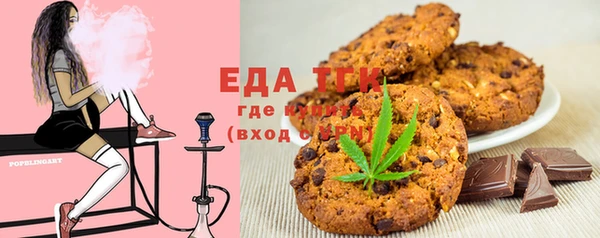 дистиллят марихуана Кинешма