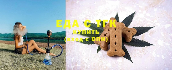 винт Киренск