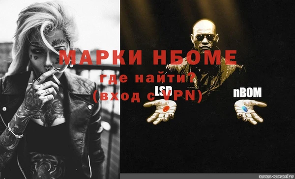 винт Киренск