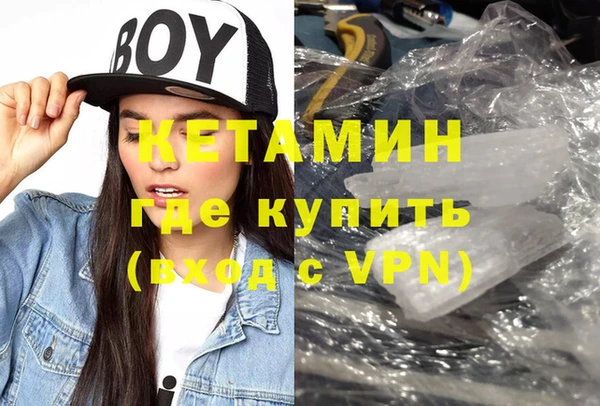 винт Киреевск