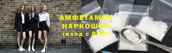 винт Киренск