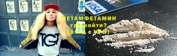 дистиллят марихуана Кинешма