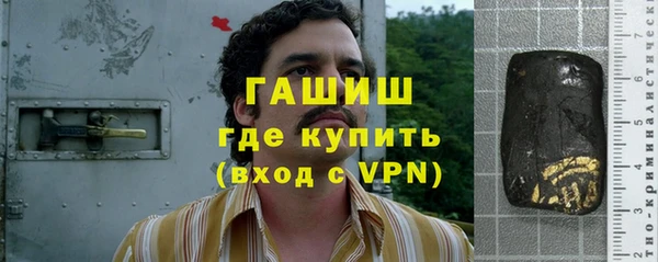 винт Киренск