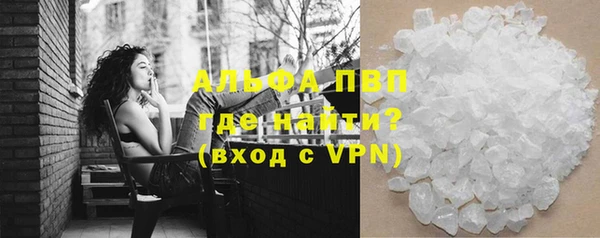 дистиллят марихуана Кинешма