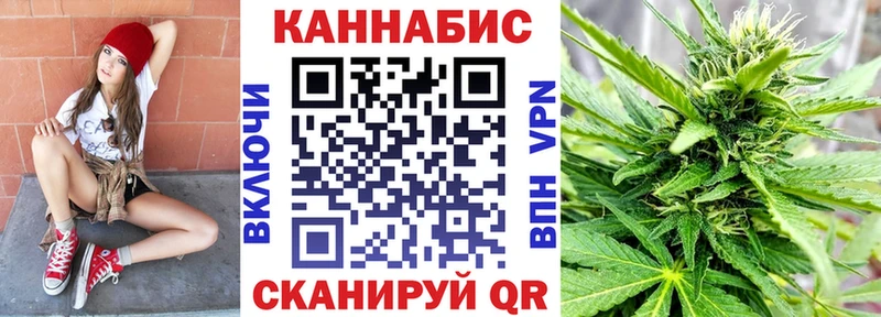 Бошки марихуана VHQ  Купить  Владивосток 